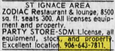Zodiac Party Store (Hootenanny Party Store) - May 1979 Ad